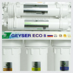 Máy lọc nước Nano Geyser Eco8 công nghệ nano không điện, không nước thải
