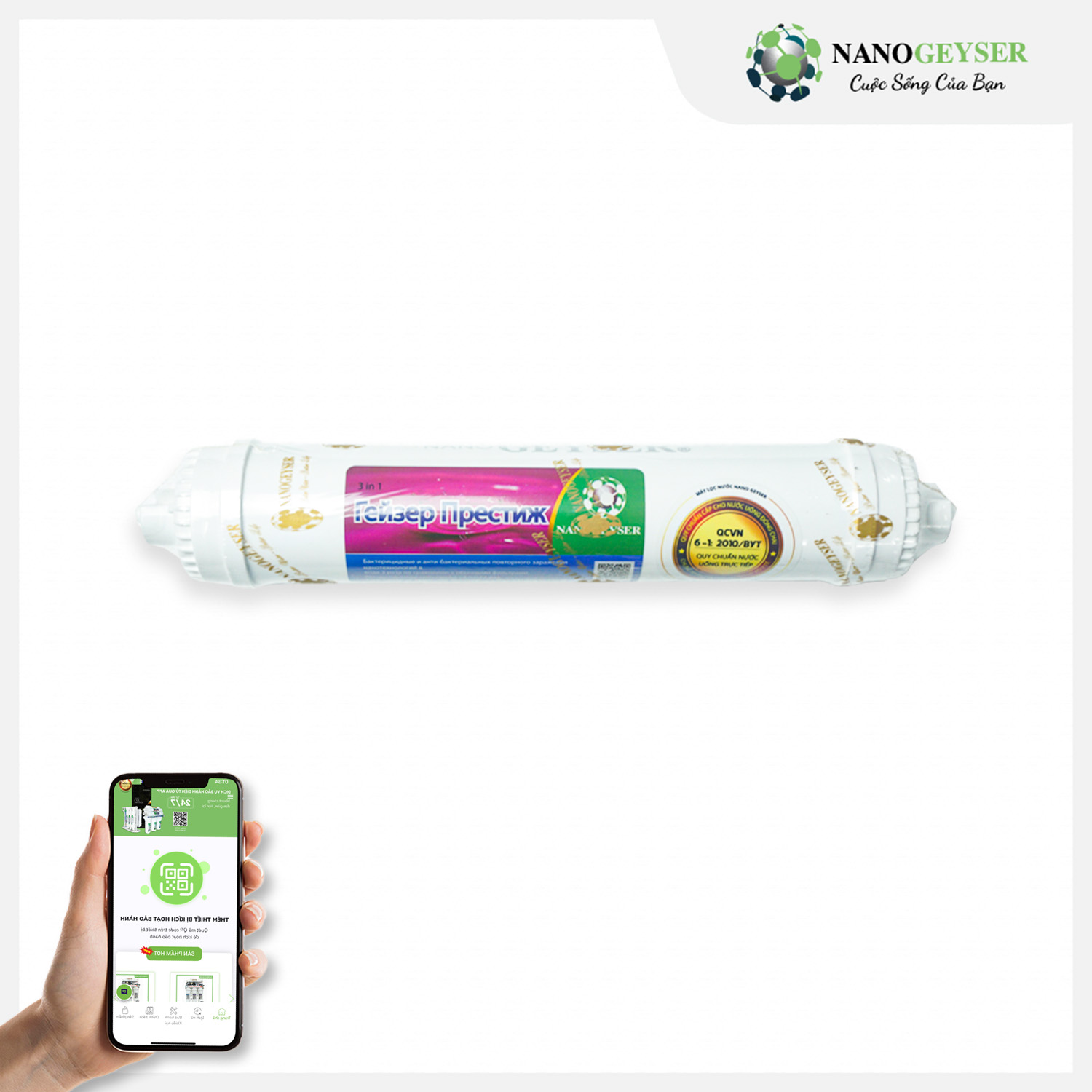 Lõi 3IN1 Nano Geyser